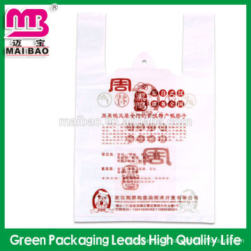 Packing bags for stores High quality Custom Printed Clear plastic courier bag